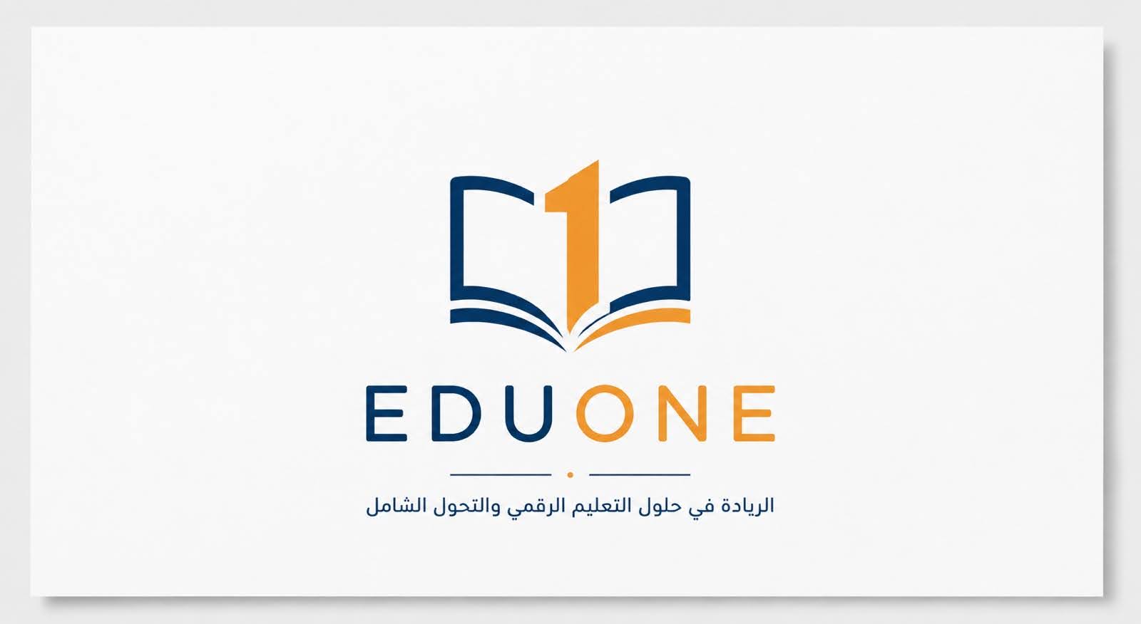 EduOne - إديو وان